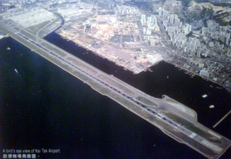 Hk old airport