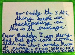 Sela message - june 2012 Sela message - june 2012