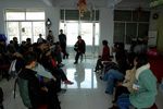 FILE0108 FILE0108