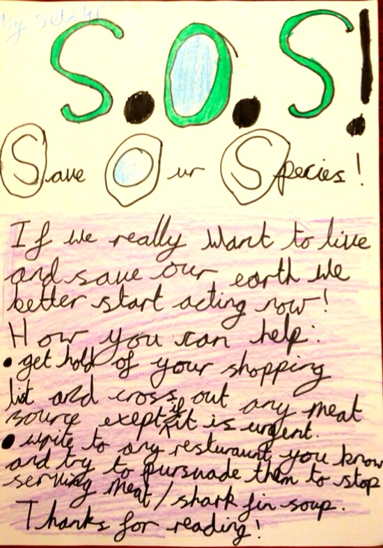 Sela's Earth Day SOS